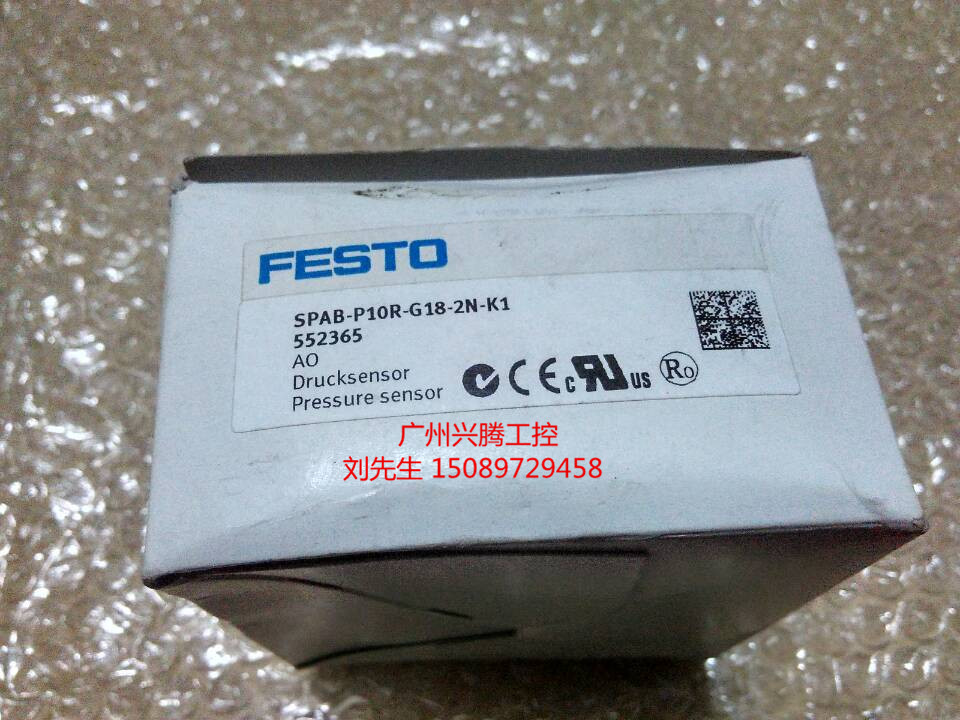 SPAB-P10R-G18-2N-K1 original 552365 Festo pressure sensor