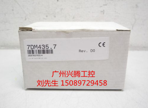 Siemens sensor QFM3171 original