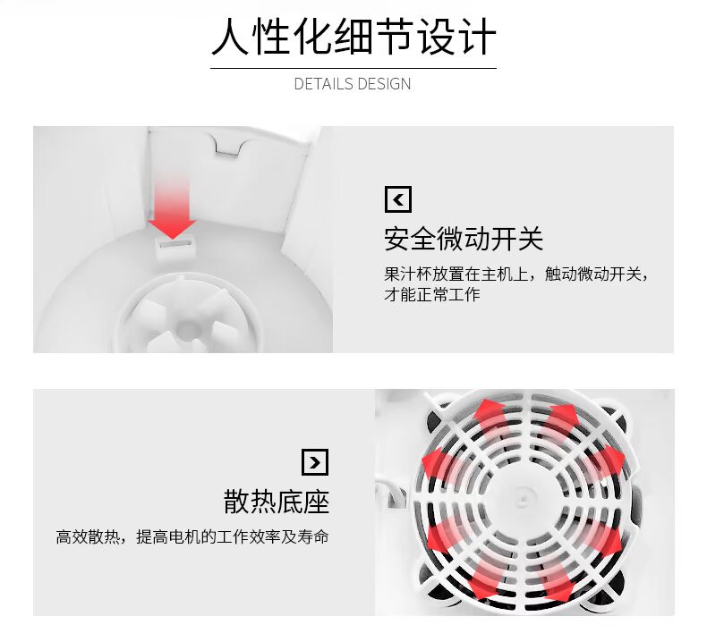 máy xay hạt Máy xay sinh tố đa năng Finetek Huishengda HX-7021 dành cho trẻ em máy ép chậm unold