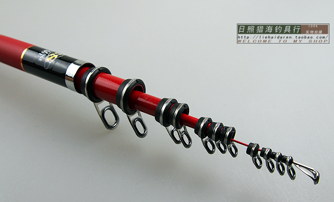 値下げ 希少 INGRAM LTD-R 4-620 磯竿 限定レッド 値下げ 希少 INGRAM