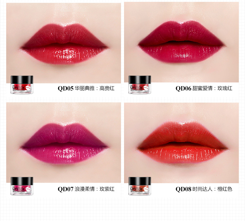 泉 雅 滋润 唇膏 Kiên trì không dính cốc không dễ tẩy trang nữ - Son môi 3ce active lady
