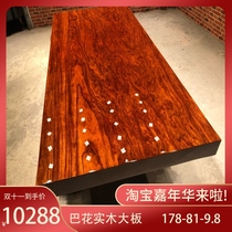 Pakistan flower board 178x81x10