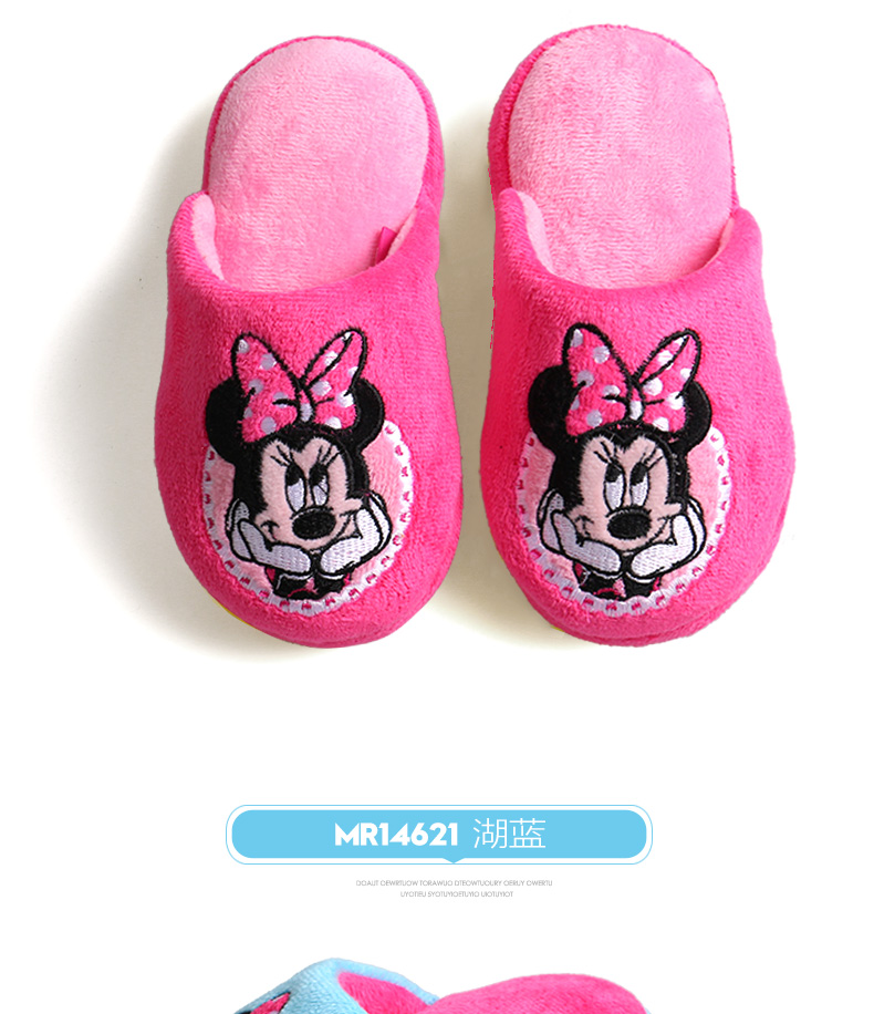 Chaussons enfants en suède pour hiver - semelle caoutchouc - Ref 1015956 Image 19