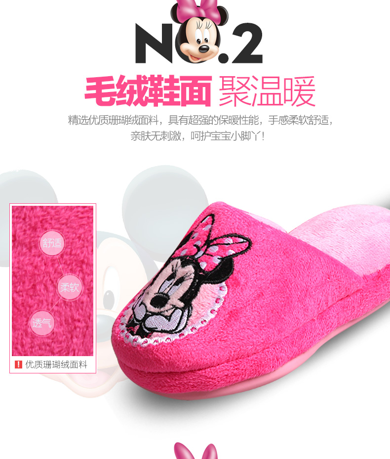 Chaussons enfants en suède pour hiver - semelle caoutchouc - Ref 1015956 Image 15