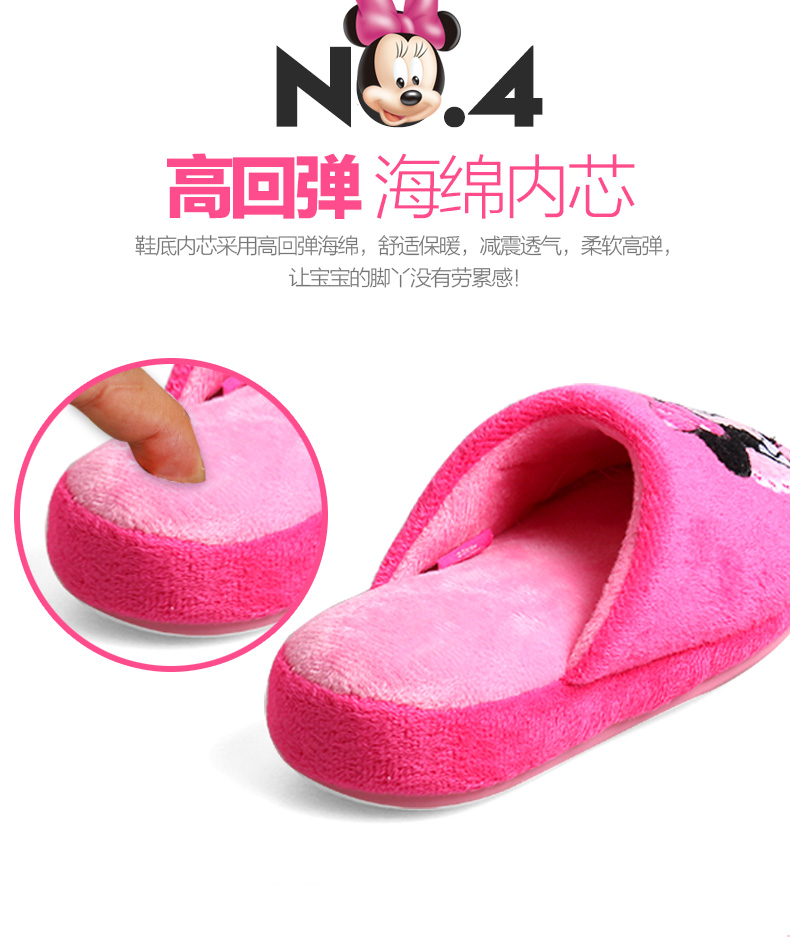 Chaussons enfants en suède pour hiver - semelle caoutchouc - Ref 1015956 Image 17