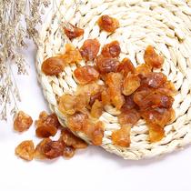 2021 New Putian dried longan 500g specialty grade seedless longan meat dried longan meat can