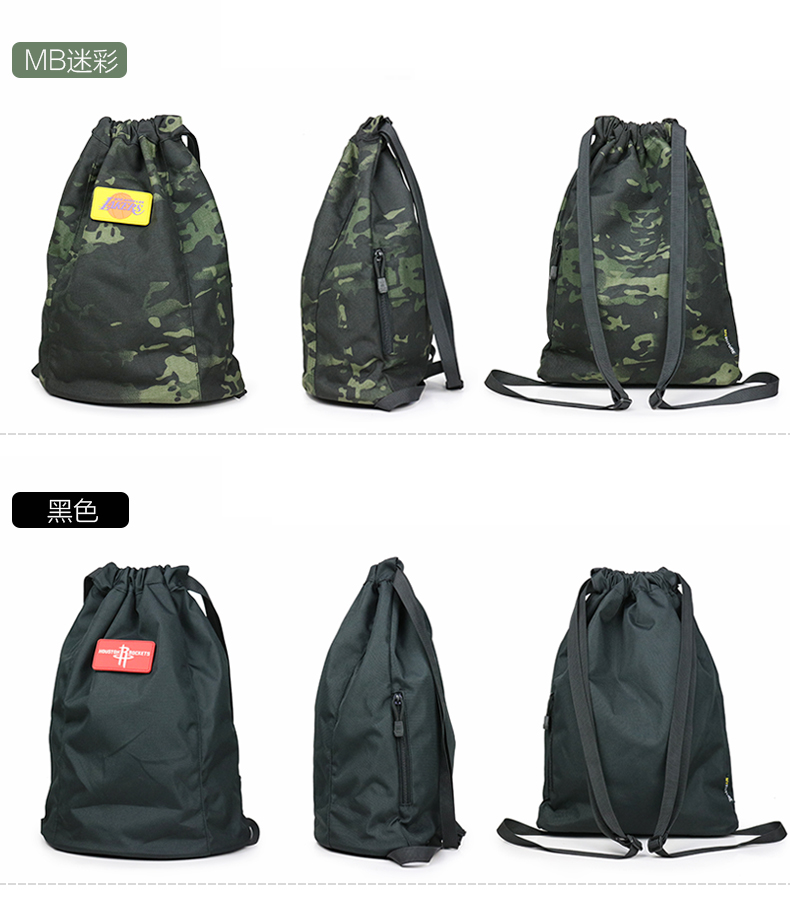 MYFUTURE / My Road Drawopes Backpack Ba lô ngoài trời đơn giản Nam và nữ Bunch Pocket Ngụy trang Thể thao Thể hình balo đi học nữ cấp 1