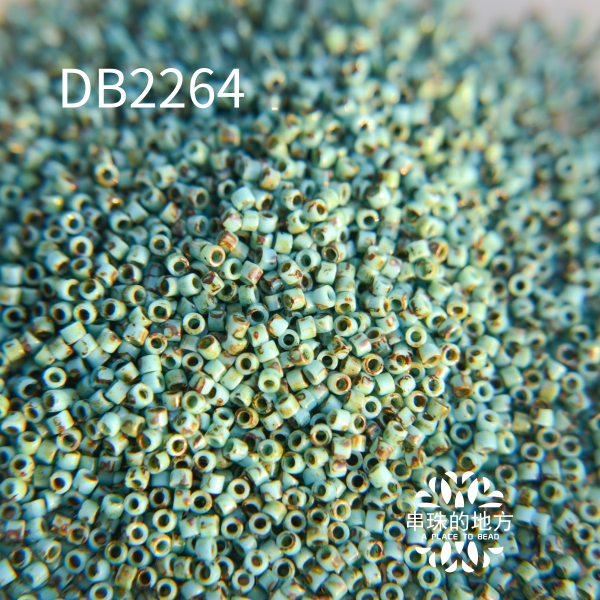 db2264