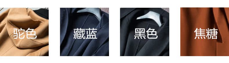 2018 áo khoác dài hai mặt mới với mũ rộng vành áo len lông cừu thông thời trang Hàn Quốc áo bò nữ đẹp
