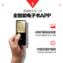 Máy nghe nhạc mp3 Bingjie k8 Walkman phiên bản sinh viên mini mp4 dễ thương mp6 siêu mỏng mp6 cô gái để đọc tiểu thuyết chàng trai nghe nhạc giả tạo nhạc p3 - Máy nghe nhạc mp3 	máy nghe nhạc ipod touch 2019 Máy nghe nhạc mp3