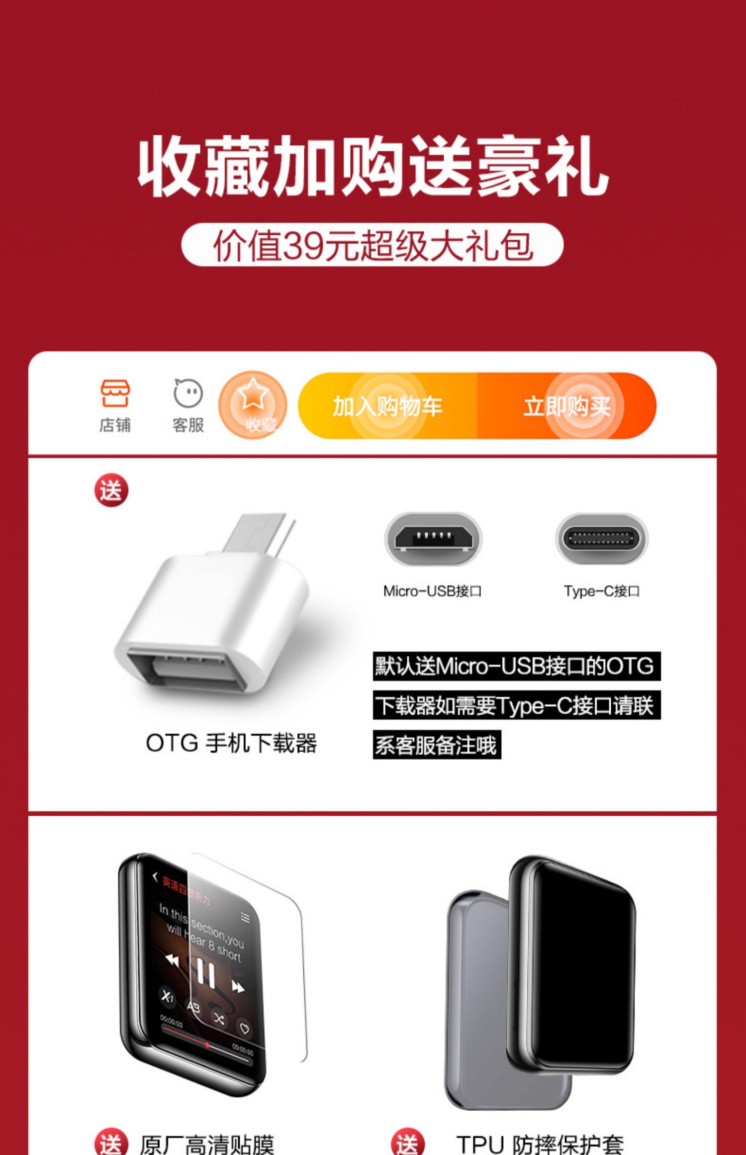 mays nghe nhac Bingjie X1 Bluetooth mp3 Walkman Student Edition mp4 toàn màn hình siêu mỏng nhỏ cầm tay mp5 player mp6 - Máy nghe nhạc mp3 máy nghe nhạc phát bluetooth