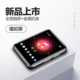 Bingjie X1 Bluetooth mp3 Walkman Student Edition mp4 toàn màn hình siêu mỏng nhỏ cầm tay mp5 player mp6 - Máy nghe nhạc mp3