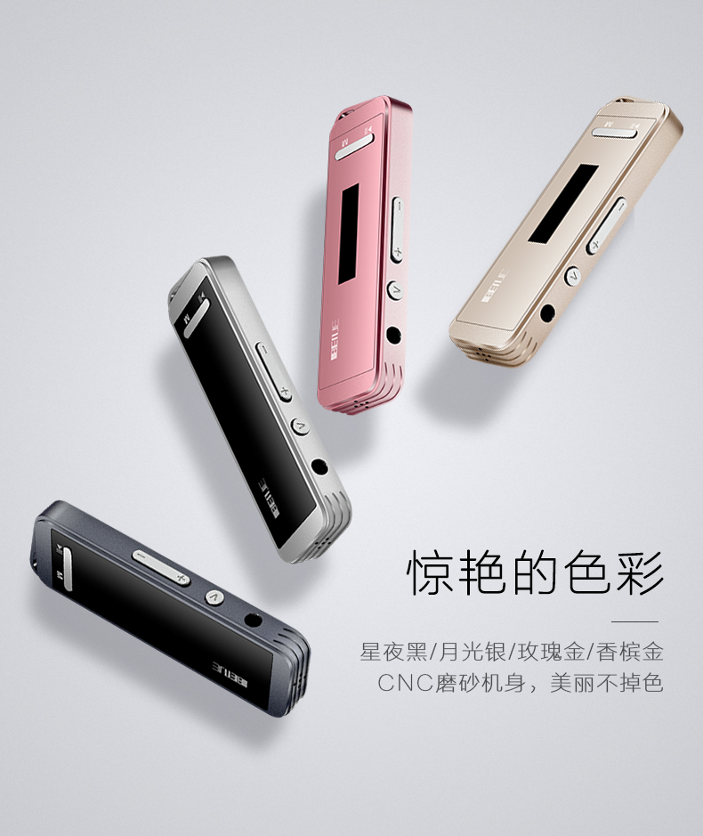 máy nghe nhạc fiio x7	 Bingjie Walkman mp3 màn hình học sinh nghe tiếng Anh Walkman nhạc dễ thương máy nghe nhạc mp3 mini 	máy nghe nhạc ghi âm sony icd-ux560f