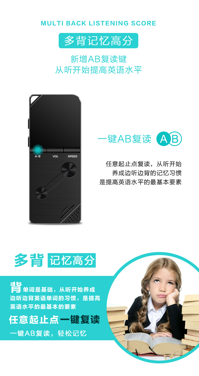 mays nghe nhac Bingjie mp3 Tiếng Anh Có thể sạc lại Trường trung học cơ sở Trường tiểu học Trẻ em Đa năng Trẻ nhỏ Walkman Học sinh Nghe thẻ Nghe nhạc Ghi âm Nhạc lặp lại Artifact P3 máy nghe nhạc lossless