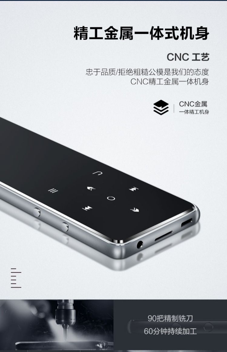 máy nghe nhạc android Máy nghe nhạc mp3 sinh viên Bingjie Bluetooth mp6 Walkman girl 2.4 màn hình cảm ứng lớn siêu mỏng mp4 học nhạc tiếng Anh mp5 máy nghe nhạc cầm tay p4 đọc tiểu thuyết p3 sách điện tử máy nghe nhạc astell&kern