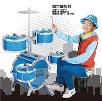 Double skeleton oversized drum kit toy jazz drum childrens toy percussion instrument