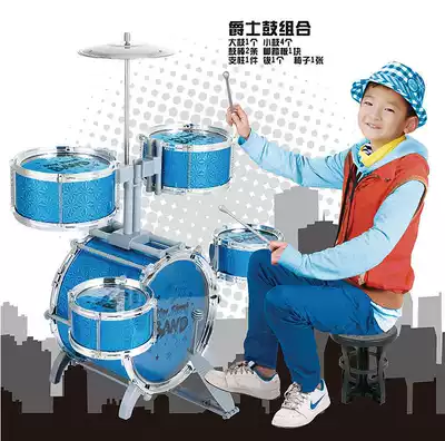 Double skeleton oversized drum kit toy jazz drum children's toy percussion instrument