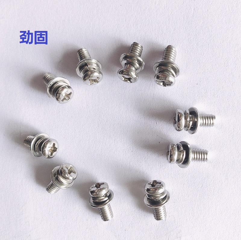 201 stainless steel combination screw three-piece set cross round head disc head spherical three combination screw M3M4M5