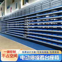 Electric retractable bleachers basketball stadium indoor auditorium sports theater mobile folding seats manual movable fixed