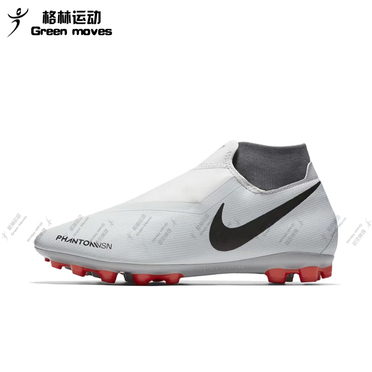 Giày bóng đá cỏ nhân tạo Nike Phantom Vsn Df AQ9288-060-606-400-004 - Giày bóng đá