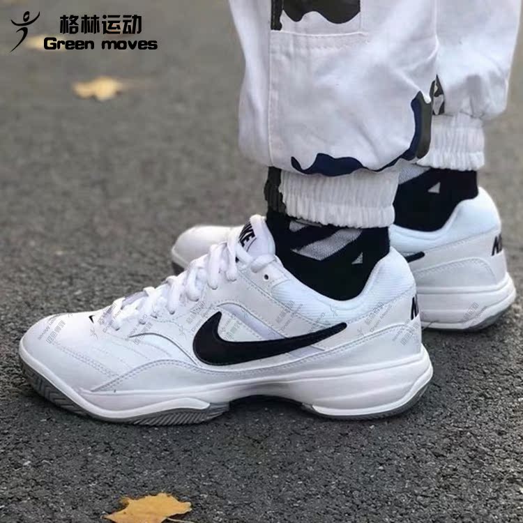 nike court lite 845021