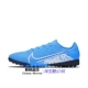 Nike Vapor 13 Pro nam và nữ cỏ nhân tạo bị gãy móng thể thao đào tạo giày bóng đá thấp hàng đầu AT8004-414 - Giày bóng đá