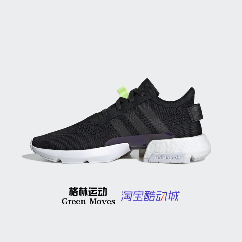 adidas db2698