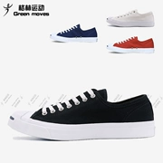 Converse mở nụ cười trung tính giày vải trung tính CS1Q698 1Q699 157783 157784 157785C - Plimsolls