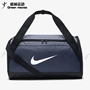 Túi đeo vai thể thao nam và nữ thể thao ngoài trời Nike BA5335-410-010-657-065 - Túi vai đơn balo mcm