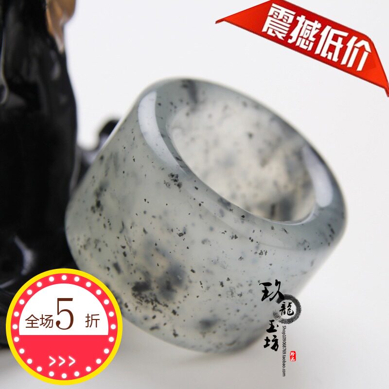 Bague mixte OTHER   - Ref 3087356 Image 1