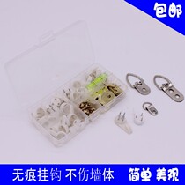 Home hanging picture hook invisible painting hook accessories wedding photo adhesive hook hanging painter small oil painting hook