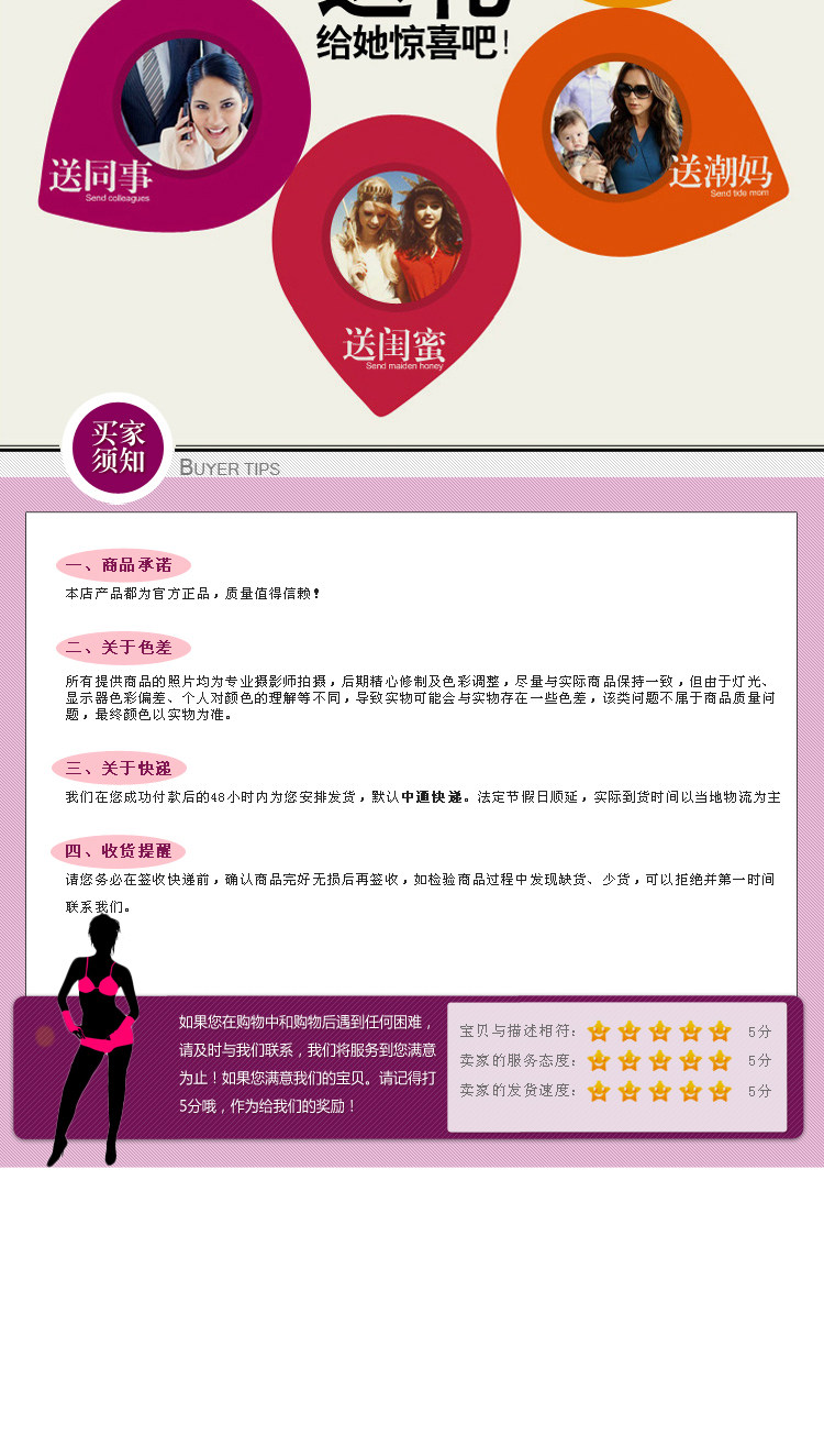 Slip jeunesse N  4 8831 est installé en viscose - Ref 639817 Image 37