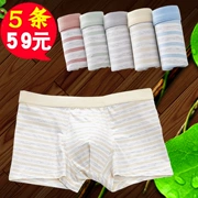 Big boy cotton phương thức quần lót tuổi teen 14 học sinh trung học cơ sở 10 tuổi 12 chàng trai 13 quần short boxer 15