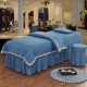 gia đình châu Âu bốn đơn giản bông bedspread vẻ đẹp thẩm mỹ viện massage giường điều trị khăn trải giường bìa gia đình bốn có thể được tùy chỉnh - Trang bị tấm