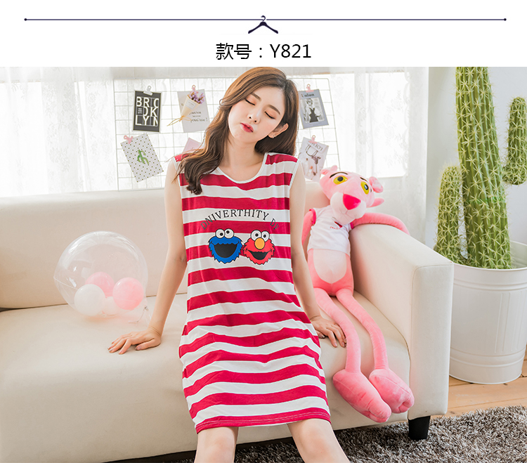 Đặc biệt cung cấp mùa hè thường vest nightdress cotton XL chất béo MM cotton lỏng vest lady dịch vụ nhà