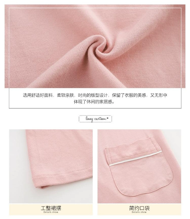 Đồ ngủ nữ ngắn tay áo gợi cảm Hot Hot Mom Thin Cotton Kích thước nhỏ S Số Cotton ngắn Dịch vụ nhà mùa hè