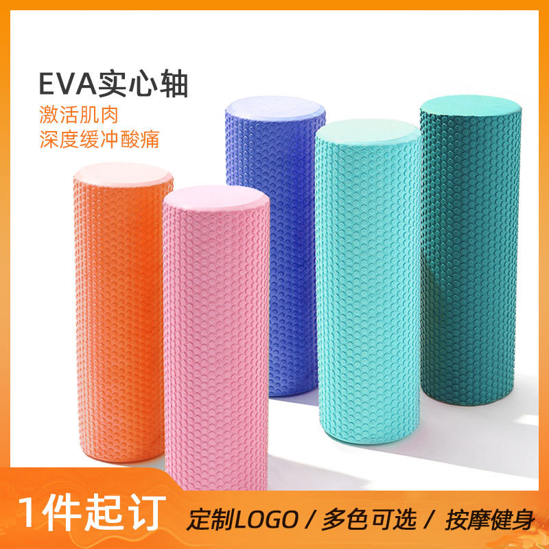 Solid lengthened 90cmEVA floating point grid Foam Shaft Muscle Relaxing Roller Fitness Yoga Stick Massage Stick-Taobao