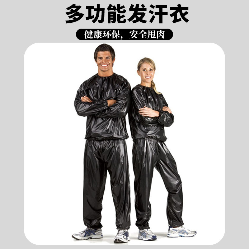 Sweat suit women's suit running fitness long-sleeved sweat suit yoga pants sports sweat shirt sweat suit