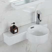 Wall-mounted washbasin Mini washbasin Sink Narrow long P-shaped corner basin Small size bathroom sink