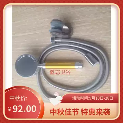 Stainless steel shower hand shower head shower shower Lotus shower head super explosion-proof shower hose three-piece set
