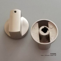 Embedded gas stove liquefied gas natural gas stove accessories alloy knob switch Ou Lin applicable