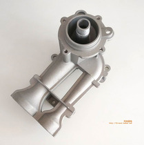 B natural liquefied gas gas stove head accessories alloy furnace seat split firearms Opai Q631 Zhibang applicable