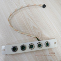 The new powerful European range hood power light touch switch 4-wire Yuli Oupai is suitable