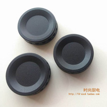 Oupai suitable for embedded gas stove Sky-burning liquefied gas stove stove head accessories Small copper cover center inner fire cover fire core