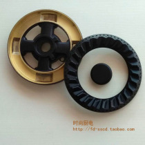 Built-in gas stove Natural gas liquefied gas stove Stove head accessories All copper burner burner fire cover 