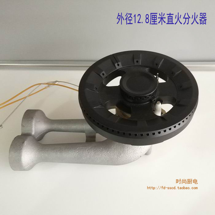 Gas Liquefied Gas Cooker Universal Furnace End Accessories Furnace Seat Ignition Needle Extinguishing copper Sub-Firearms Package 128