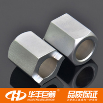  Car front and rear shock absorption disassembly and assembly socket wrench tool Shock absorber spring sleeve chuck Shock absorber cam repair