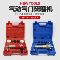 Pneumatic valve grinder engine valve grinder valve grinding tool valve repair valve grinding tool