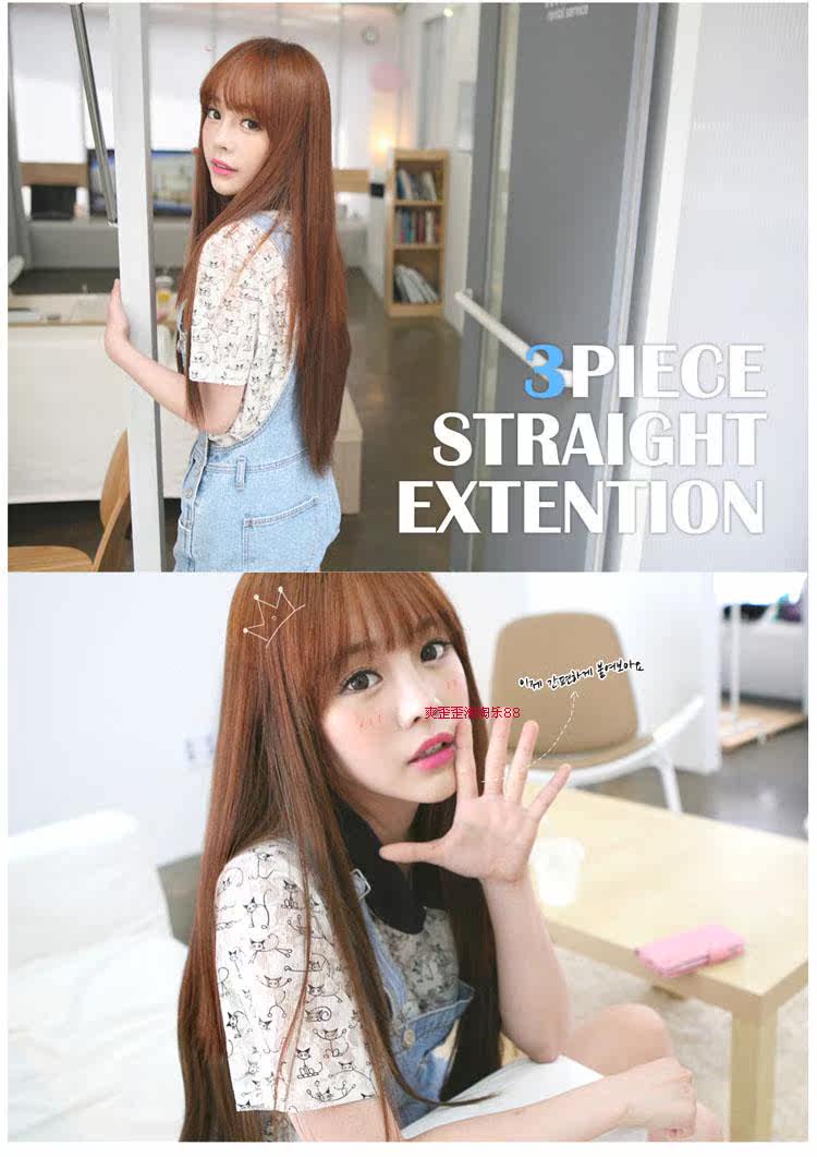 Extension cheveux - Ref 220147 Image 7