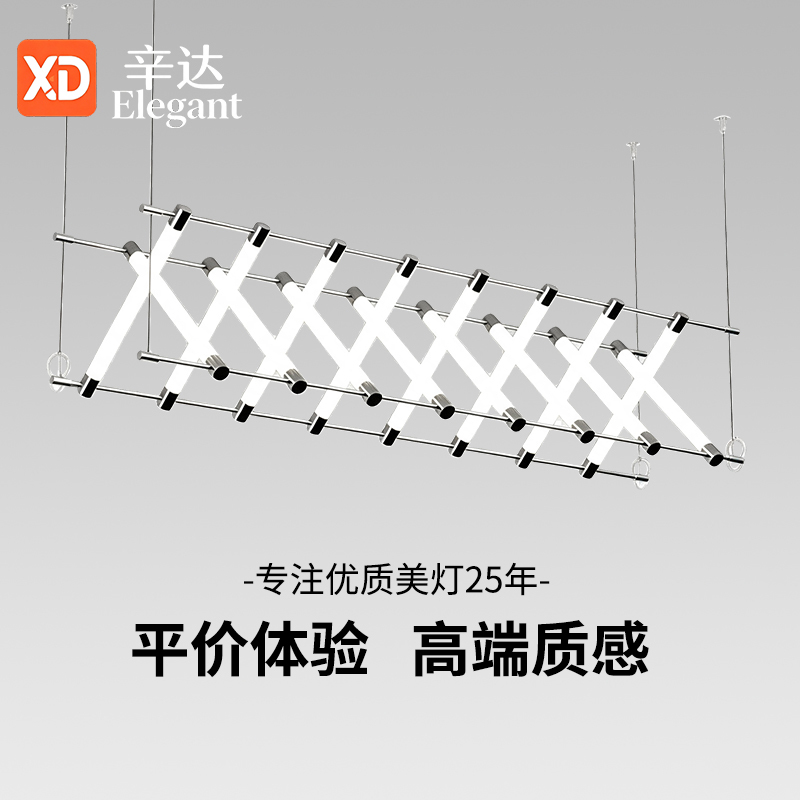 Designer Style Pendant Light by Cai Liechao Studio, Minimalist Creative Office Bar Counter Tea Table Front Desk Restaurant Light Designer Style Pendant Light by Cai Liechao Studio, Minimalist Creative Office Bar Counter Tea Table Front Desk Restaurant Light